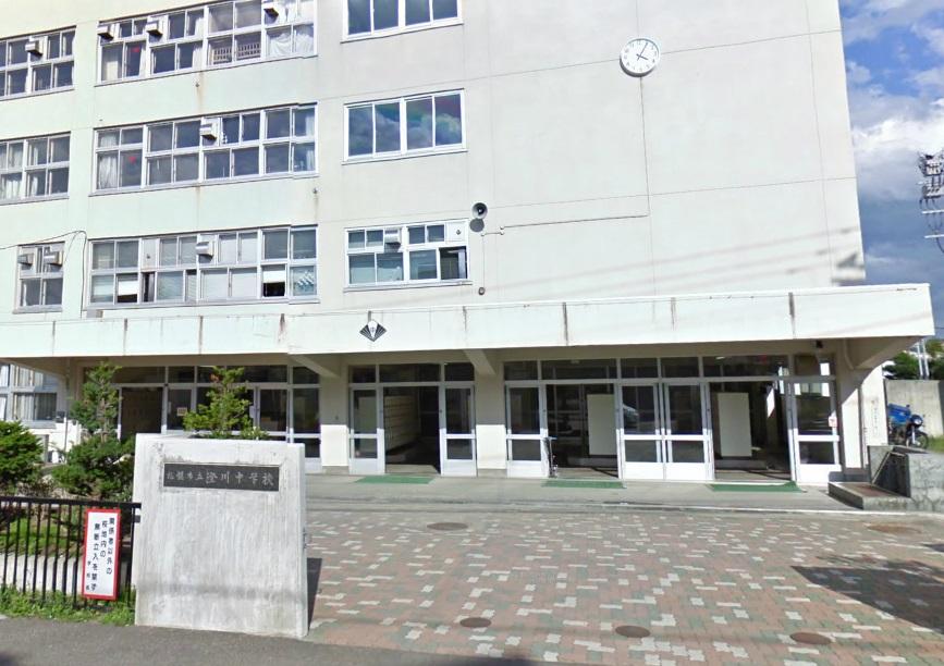 Junior high school. 1400m to Sapporo Municipal Sumikawa junior high school