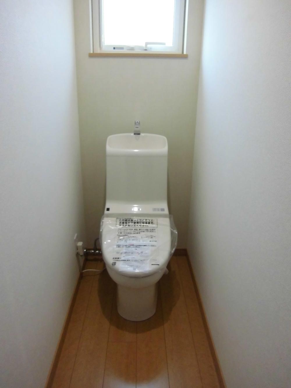 Toilet. Flooring of cute toilet! This is also eco