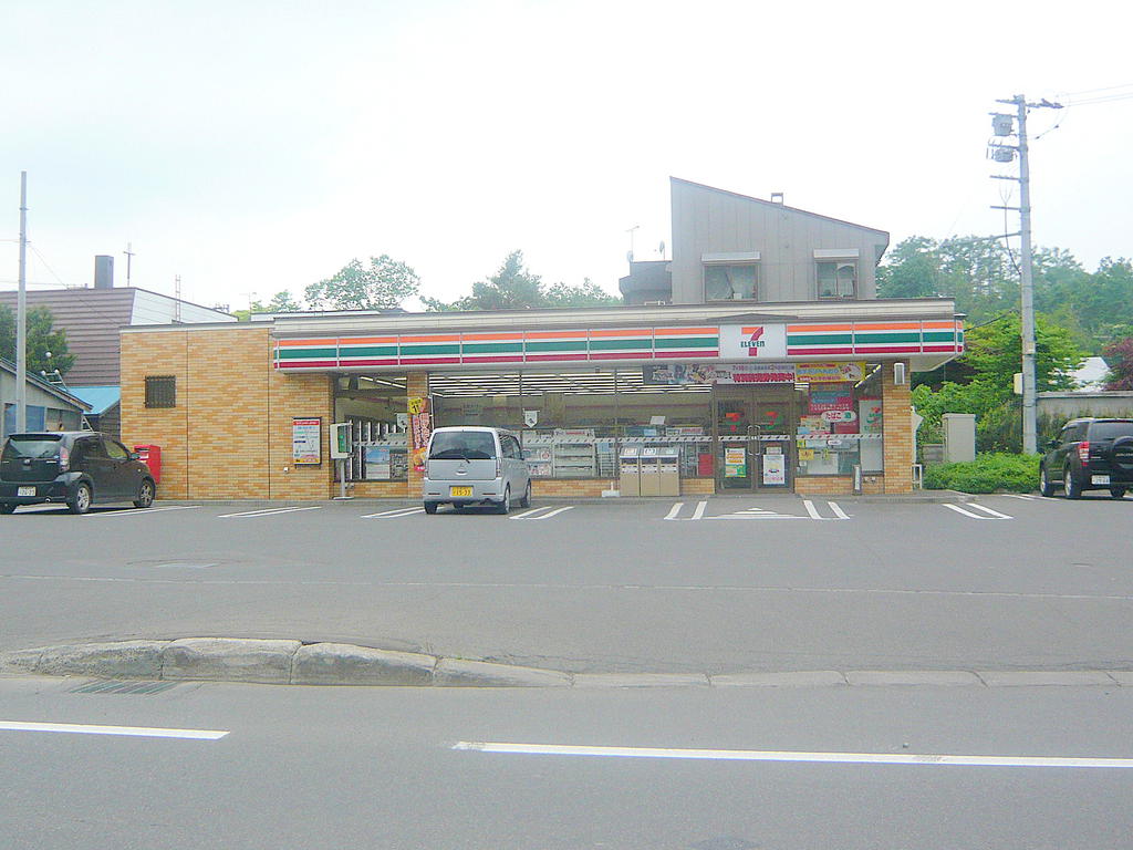 Convenience store. Seven-Eleven Sapporo Fujino 3 Article 2-chome up (convenience store) 1855m