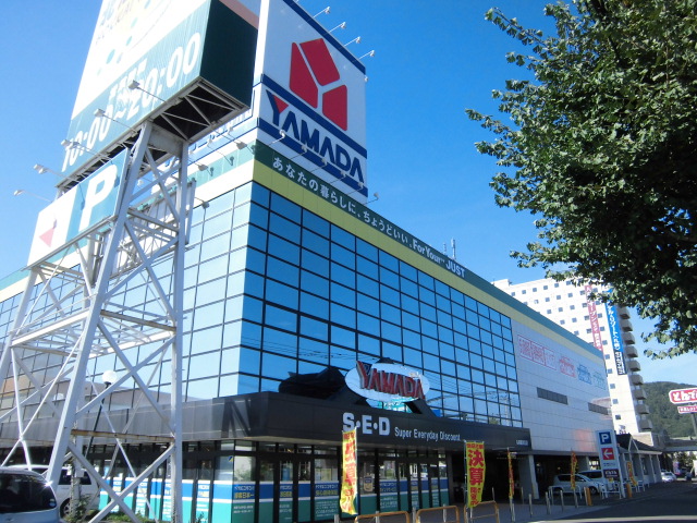 Home center. Yamada Denki Tecc Land Sapporominami Kawazoe store up (home improvement) 1645m