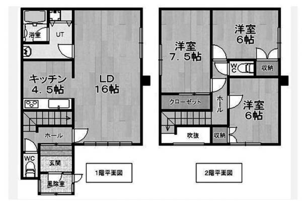 Floor plan. 7.5 million yen, 3LDK, Land area 189.4 sq m , Building area 89.91 sq m