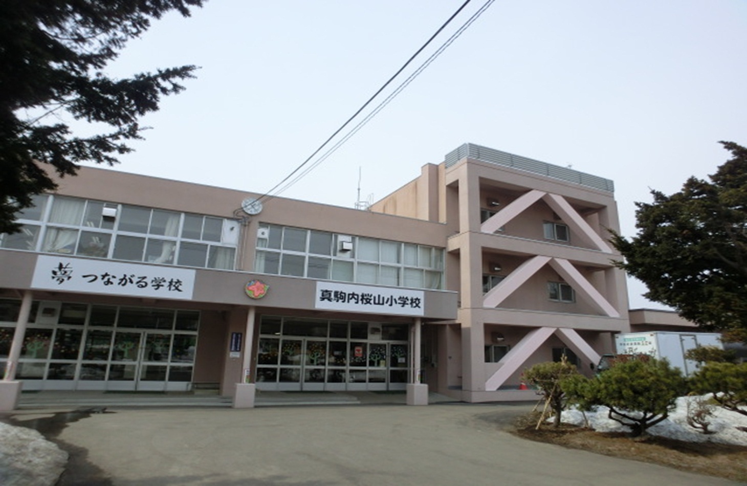 Primary school. 1723m to Sapporo Municipal Makomanai Sakurayama elementary school (elementary school)