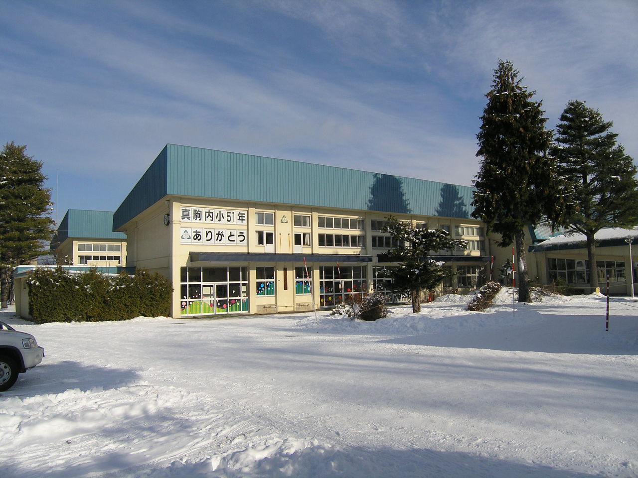 Primary school. 584m to Sapporo Municipal Makomanai elementary school (elementary school)