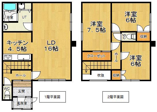 Floor plan. 7.5 million yen, 3LDK, Land area 184.92 sq m , Building area 89.91 sq m
