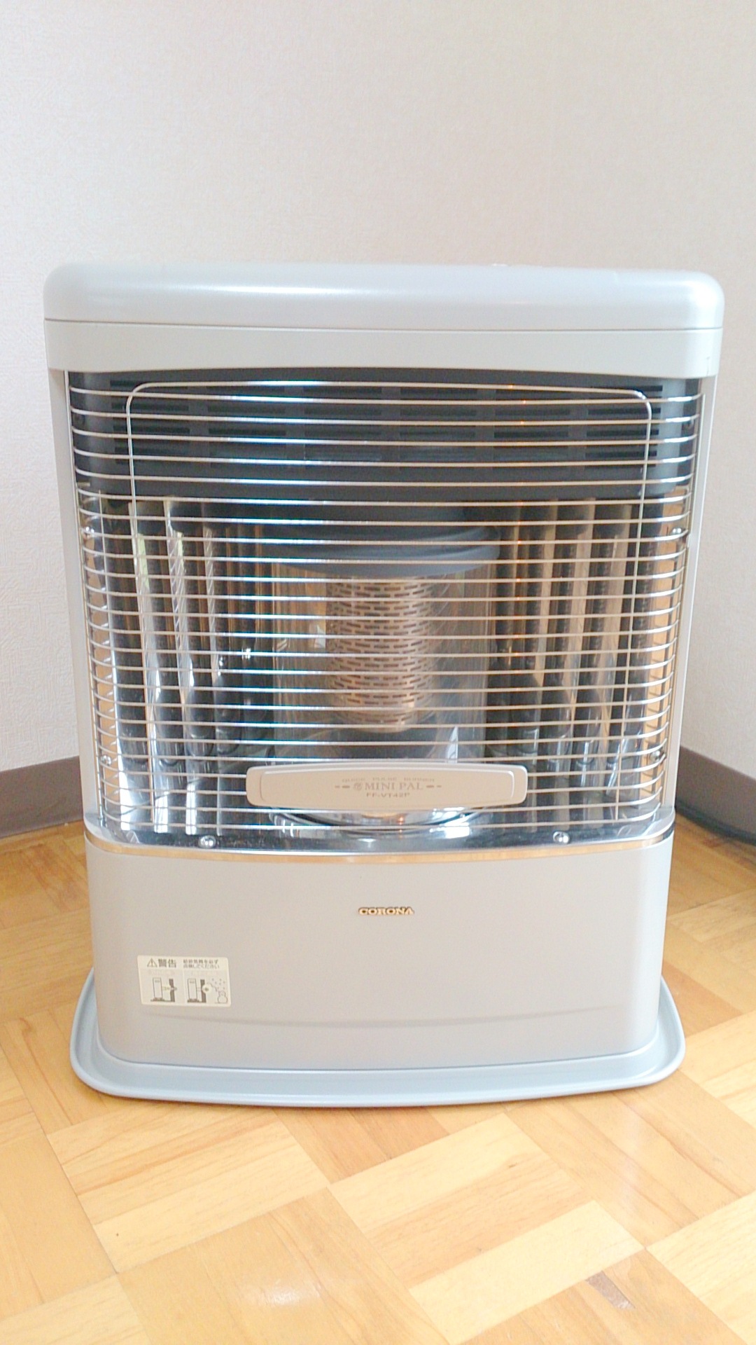 Other Equipment. Kerosene heater
