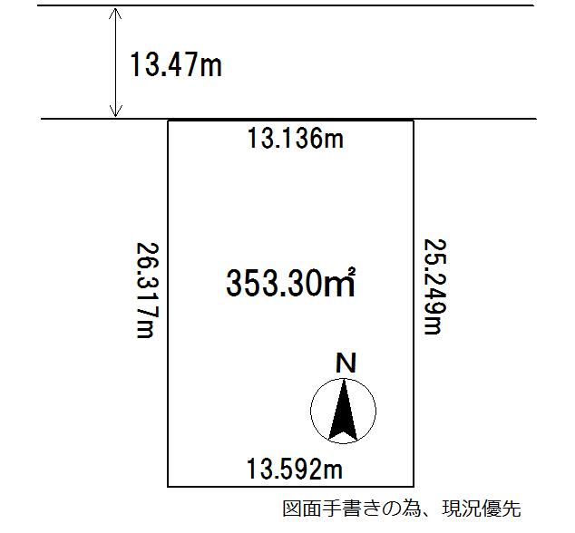 Compartment figure. Land price 4.9 million yen, Land area 353.3 sq m compartment view