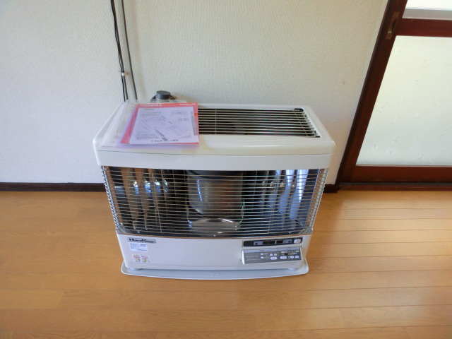 Other Equipment. We are with stove!