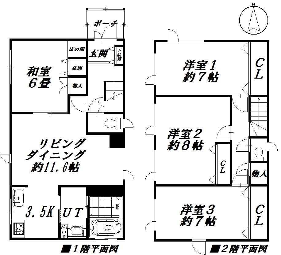 Floor plan. 14,980,000 yen, 4LDK, Land area 195.36 sq m , Building area 111.27 sq m
