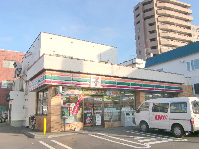 Convenience store. 177m to Seven-Eleven (convenience store)