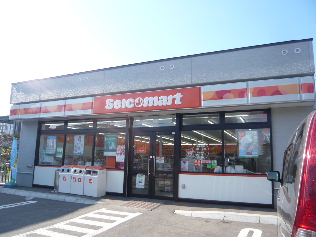 Convenience store. Seicomart Sumikawa Article 4 store up to (convenience store) 590m