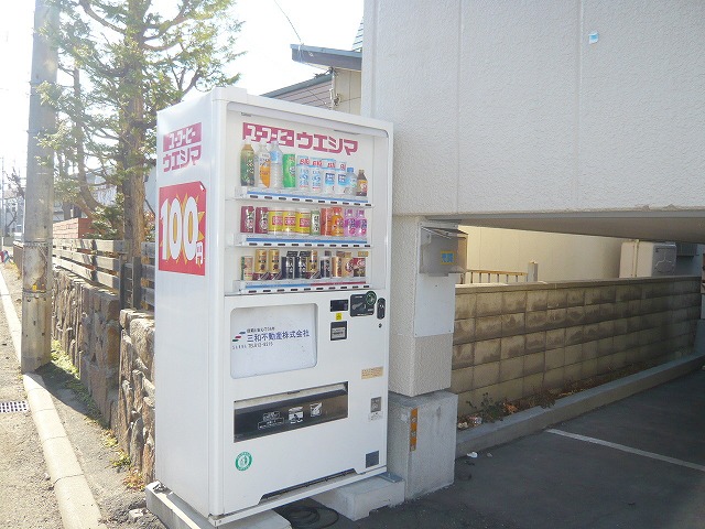 Washroom. Also jewels vending machine outside the building.