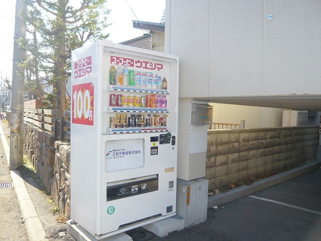 Washroom. Also jewels vending machine outside the building. 