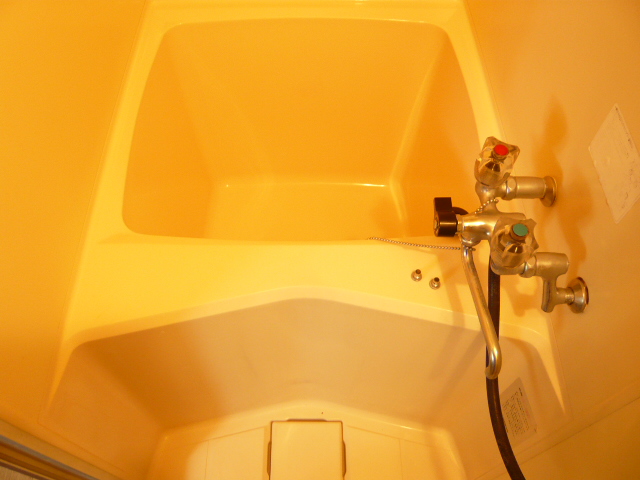 Bath. To heal fatigue of the day.