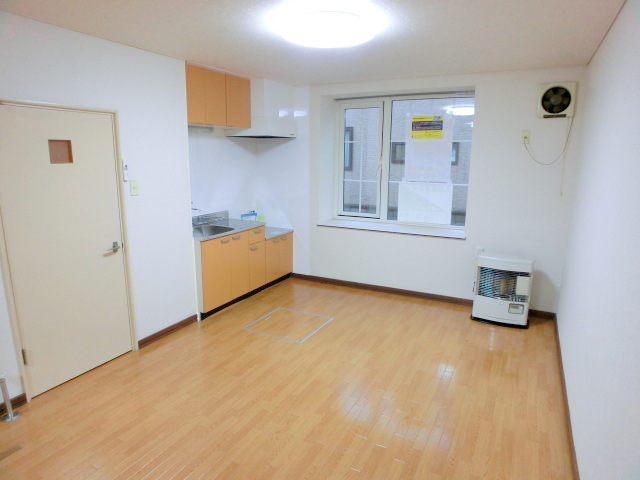 Other room space. YoshiSo is already! 