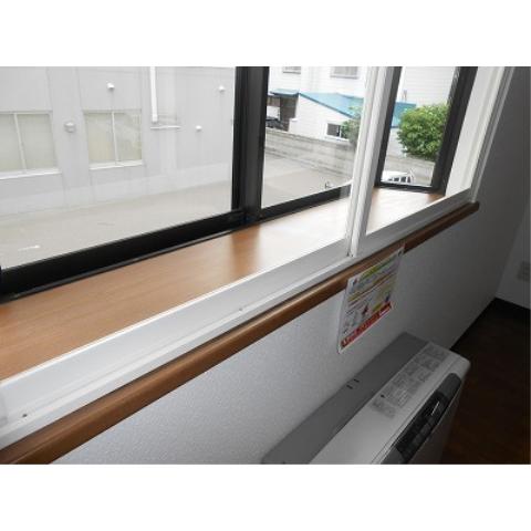 Other room space