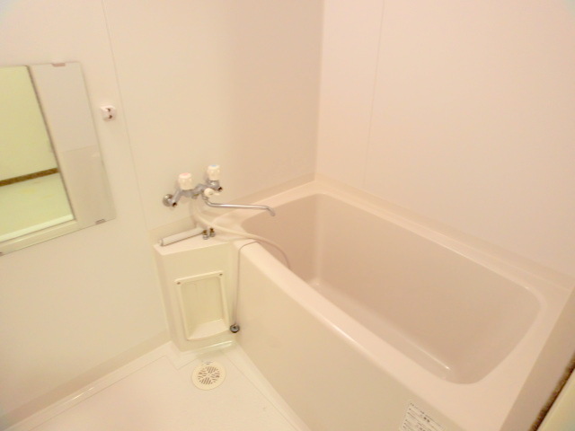 Bath. To heal fatigue of the day.