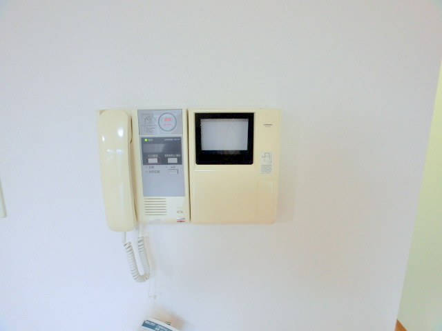 Security. Is the security of the peace of mind.