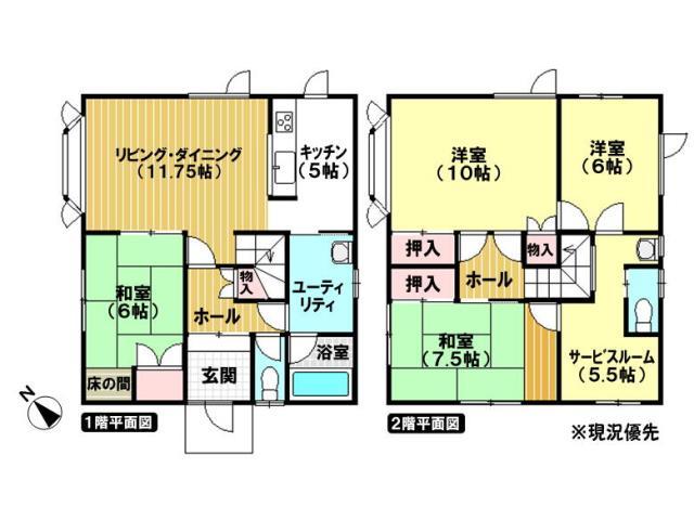 Floor plan. 7.8 million yen, 4LDK, Land area 188.72 sq m , Building area 101.85 sq m Floor
