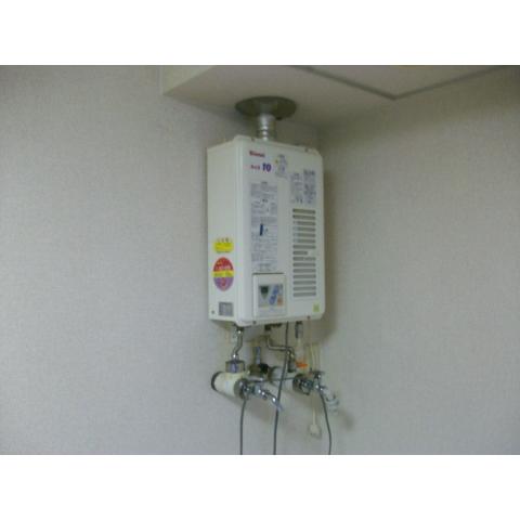Other Equipment
