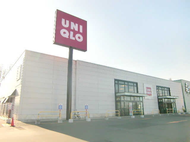 Other. 300m to UNIQLO (Other)