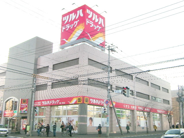 Dorakkusutoa. 500m to Tsuruha (drugstore)
