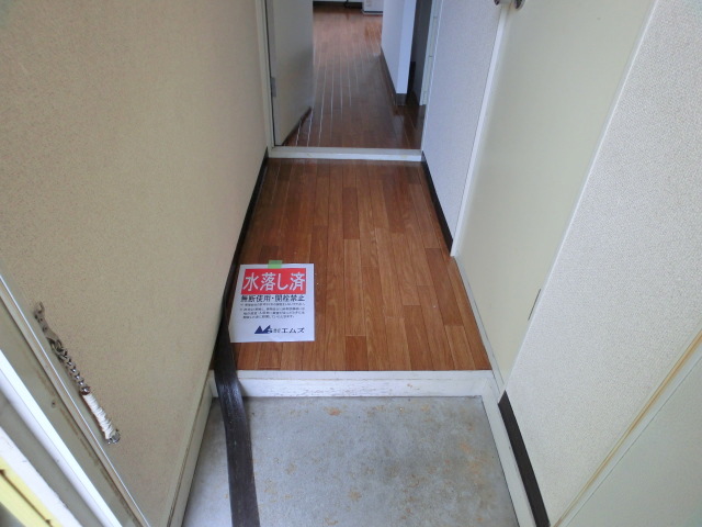Entrance. Entrance with no feeling of pressure!