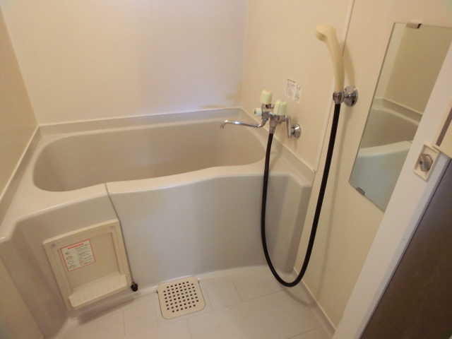 Bath. It is a healing space.