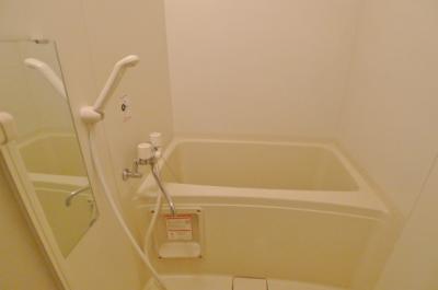 Bath. White is a spacious bathtub was based on ☆ 