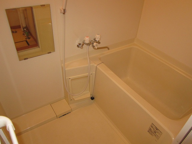 Bath. Tired of the day should be healing here!