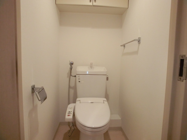 Toilet. With warm water washing toilet seat! ! 