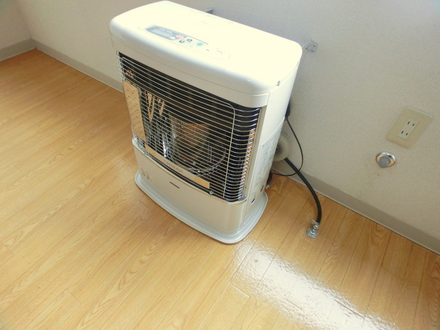 Other Equipment. Economical kerosene stove
