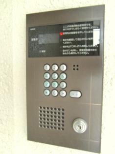 Security