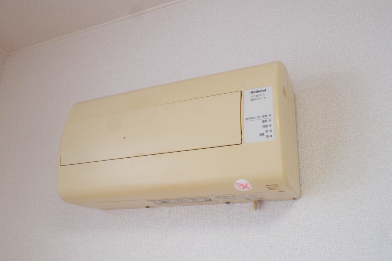 Other Equipment. It is a dehumidifier. 