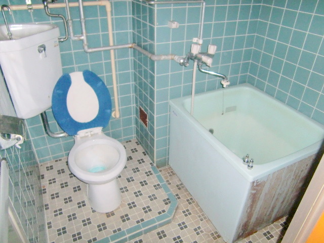 Bath