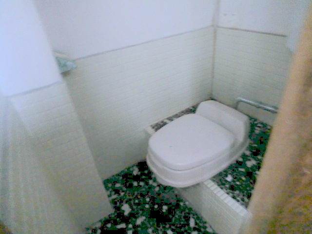 Toilet. Wide so slowly can toilet