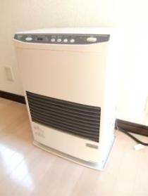 Other Equipment. Stove