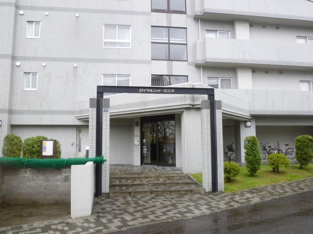 Local appearance photo. Entrance