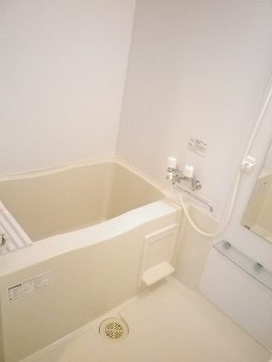 Bath. Shiny new Bathing! Please by all means immersed in the Day at the Races