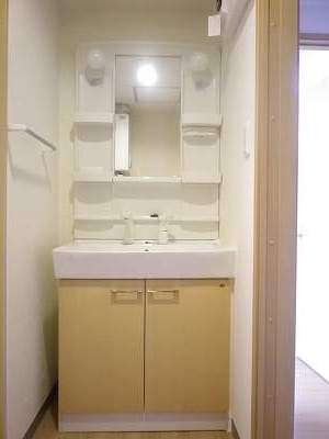 Washroom. Little fashionable different from others Shandore