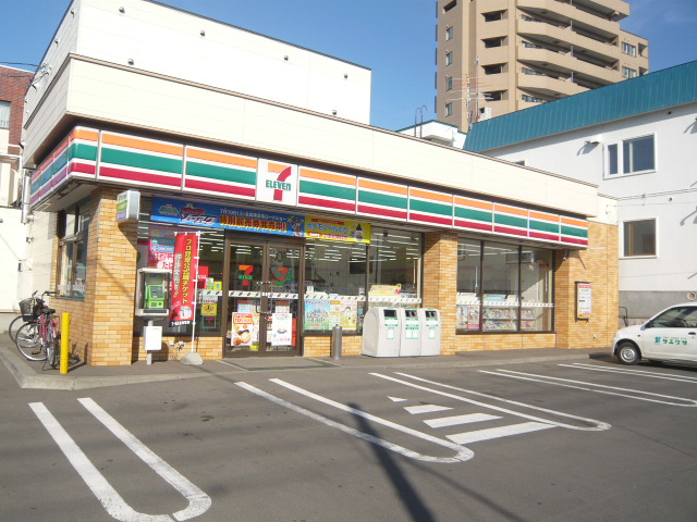 Convenience store. Seven-Eleven Sapporo Sumikawa Article 4 store up to (convenience store) 40m