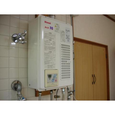 Other Equipment