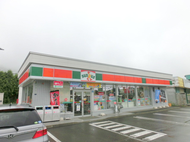 Convenience store. Thanks Ishiyama Article 1 store up (convenience store) 646m