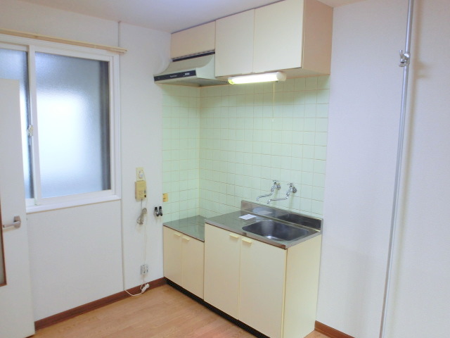 Kitchen. There are also housed on the kitchen.