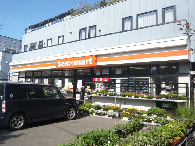 Convenience store. Seicomart Makomanai store up (convenience store) 550m
