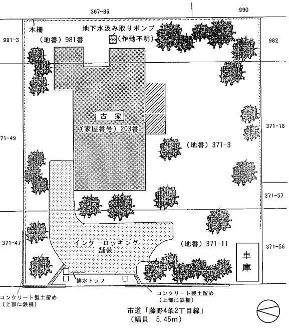 Compartment figure. Land price 12.4 million yen, Is a land area 633.87 sq m spacious 190 square meters! 