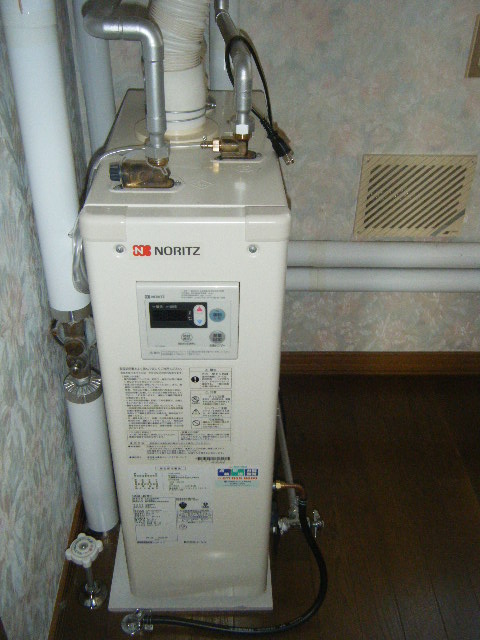 Washroom. boiler