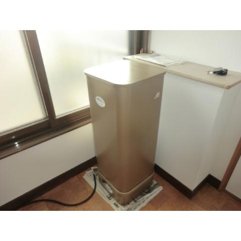 Other Equipment