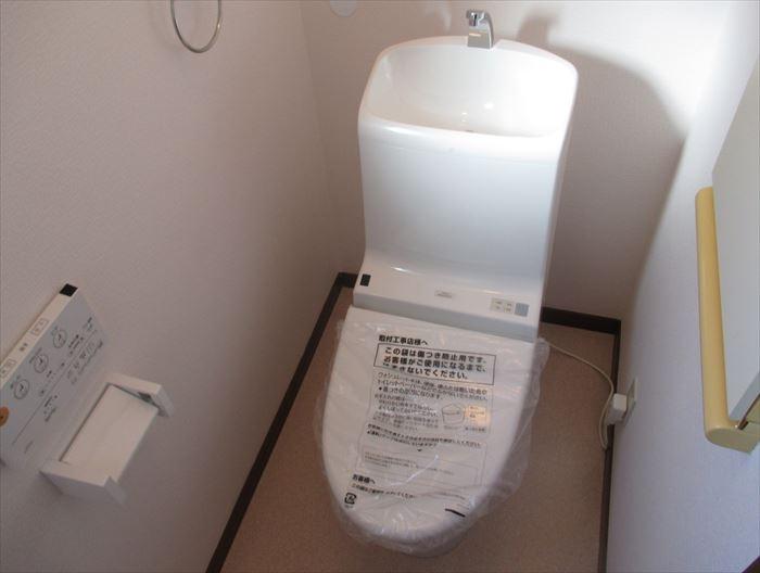 Toilet. Washlet with new toilet