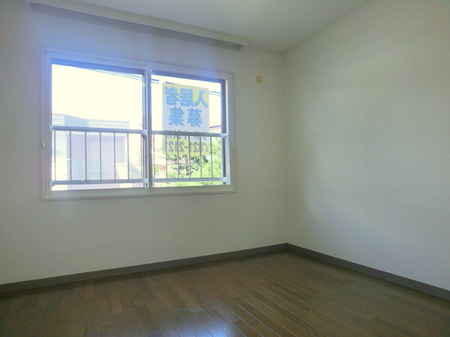 Other room space. Day is nice.