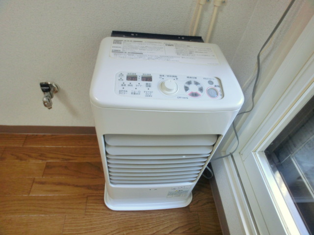 Other Equipment. Economical kerosene FF!
